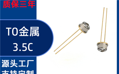 大批量采购金属接收管找哪家工厂？